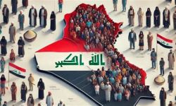 إعلان نتائج التعداد السكاني في العراق